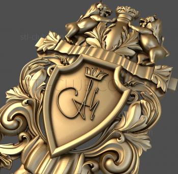 3D model Carved coat of arms (STL)